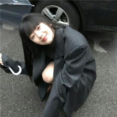 选上了不幸的福份
